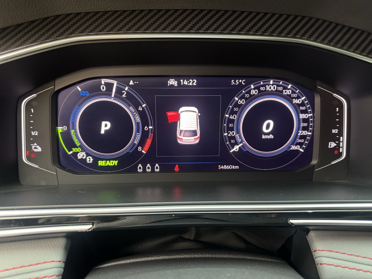 Volkswagen Tiguan L New Energy 2021 изображение автомобиля #5