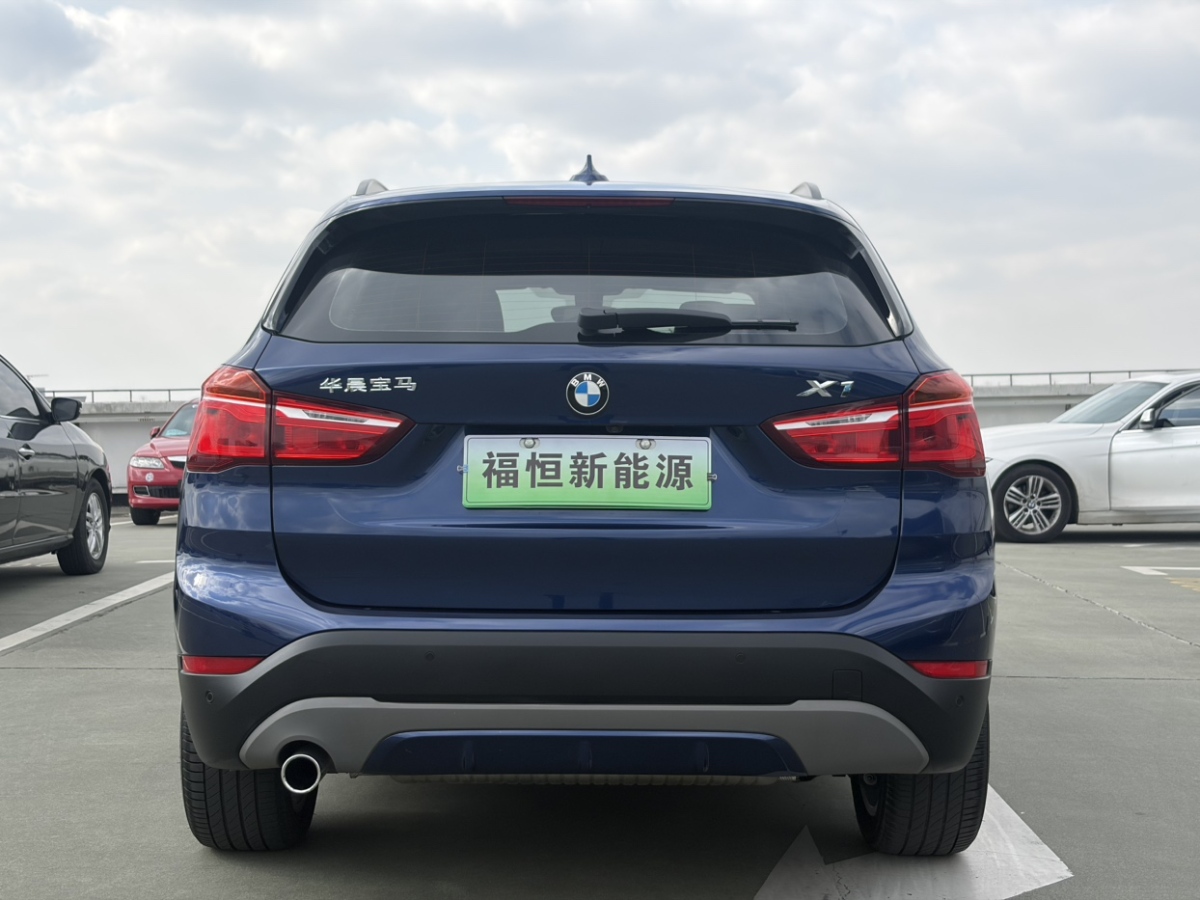 BMW X1 New Energy 2018 car image #5