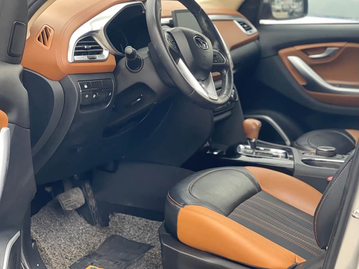 Soueast DX7 2015 imagem de carro #5