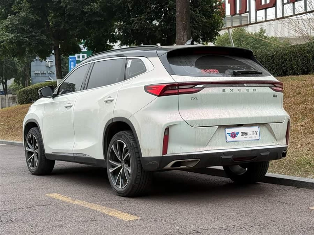 Exceed Lanyue 2021 صورة سيارة #5