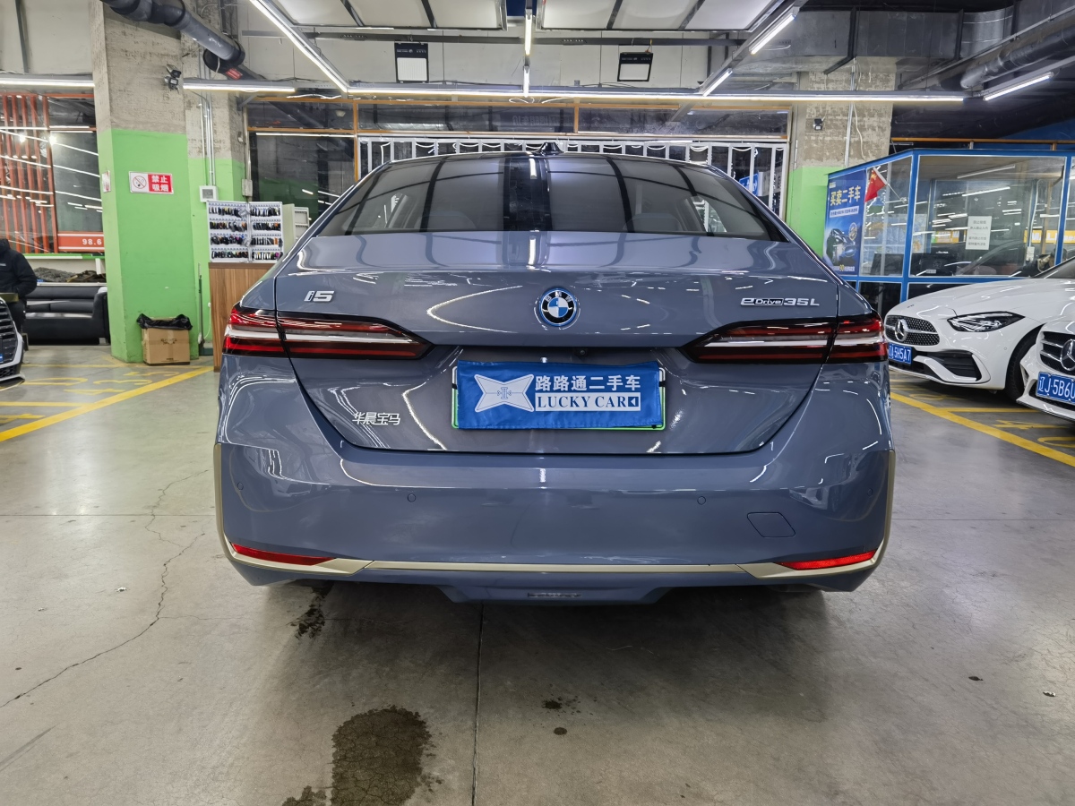 BMW i5 2024 immagine di auto #5