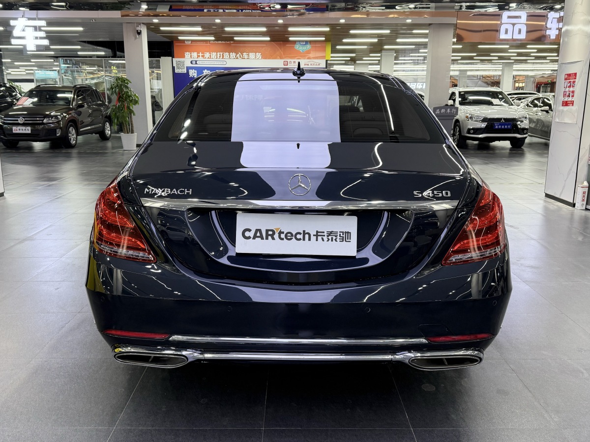 Mercedes-Benz 2016 #5 Mercedes-Benz 2016 car image #5