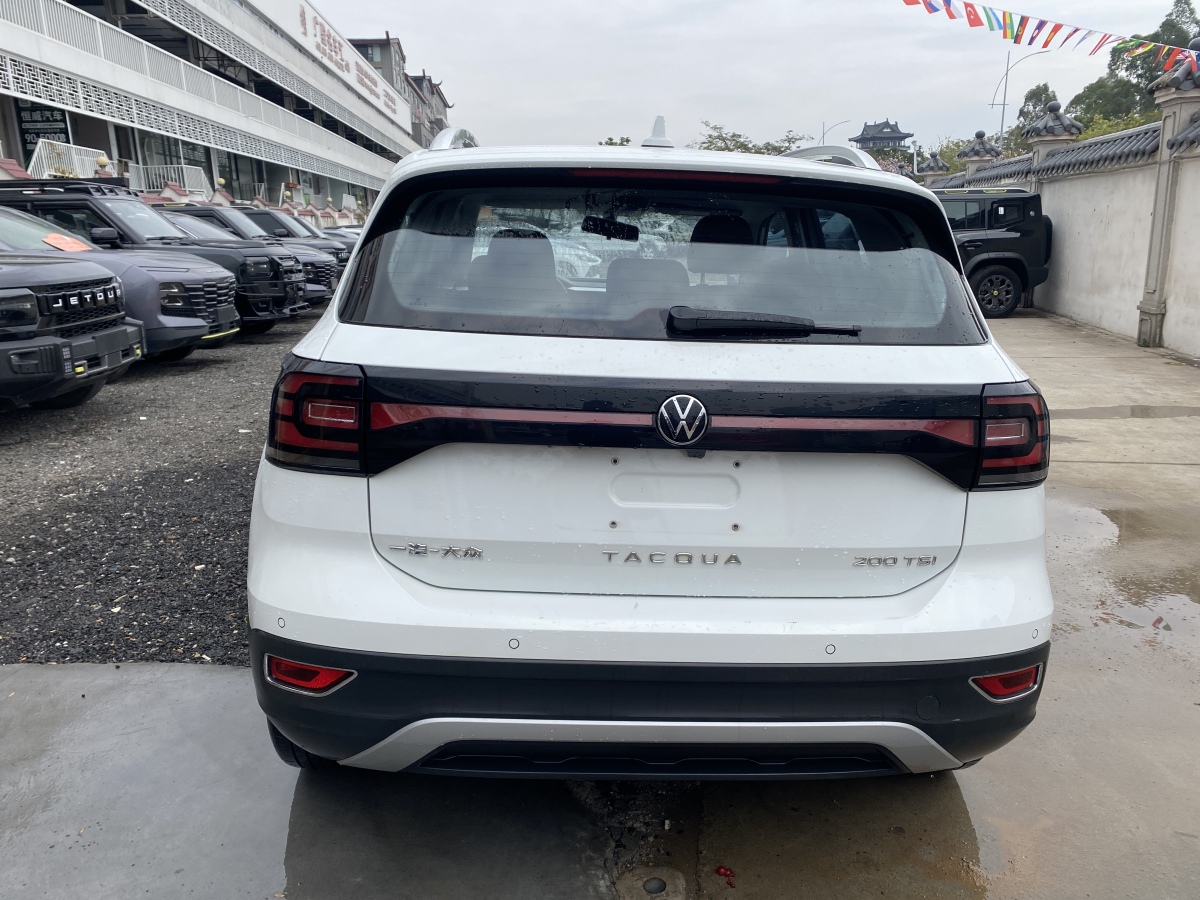 Volkswagen Tacqua 2024 car image #5