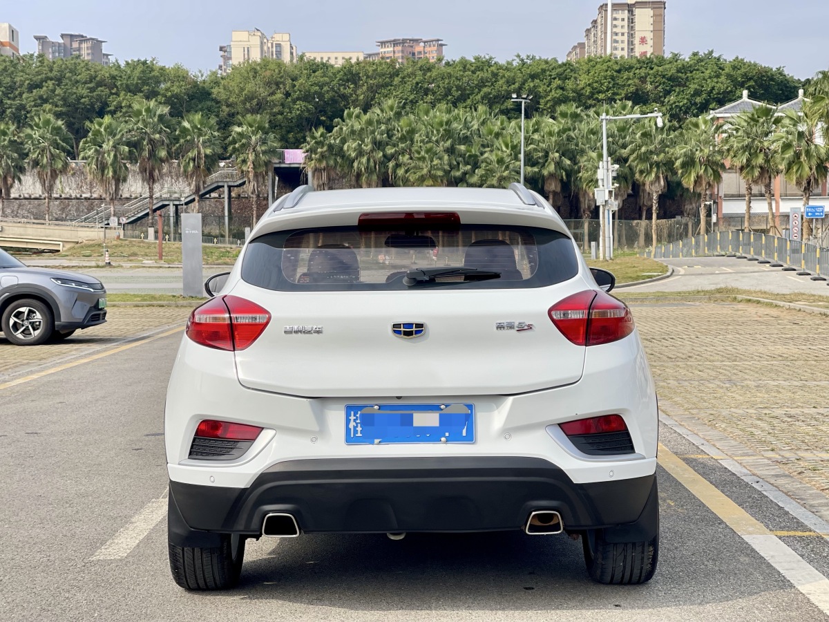 GEELY Emgrand GS 2018 #5 GEELY Emgrand GS 2018 car image #5