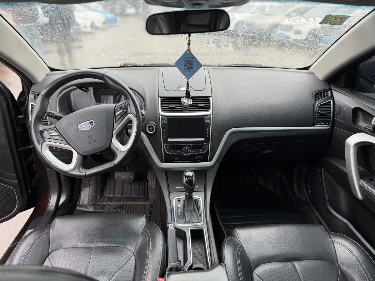 GEELY Emgrand 2015 car image #5
