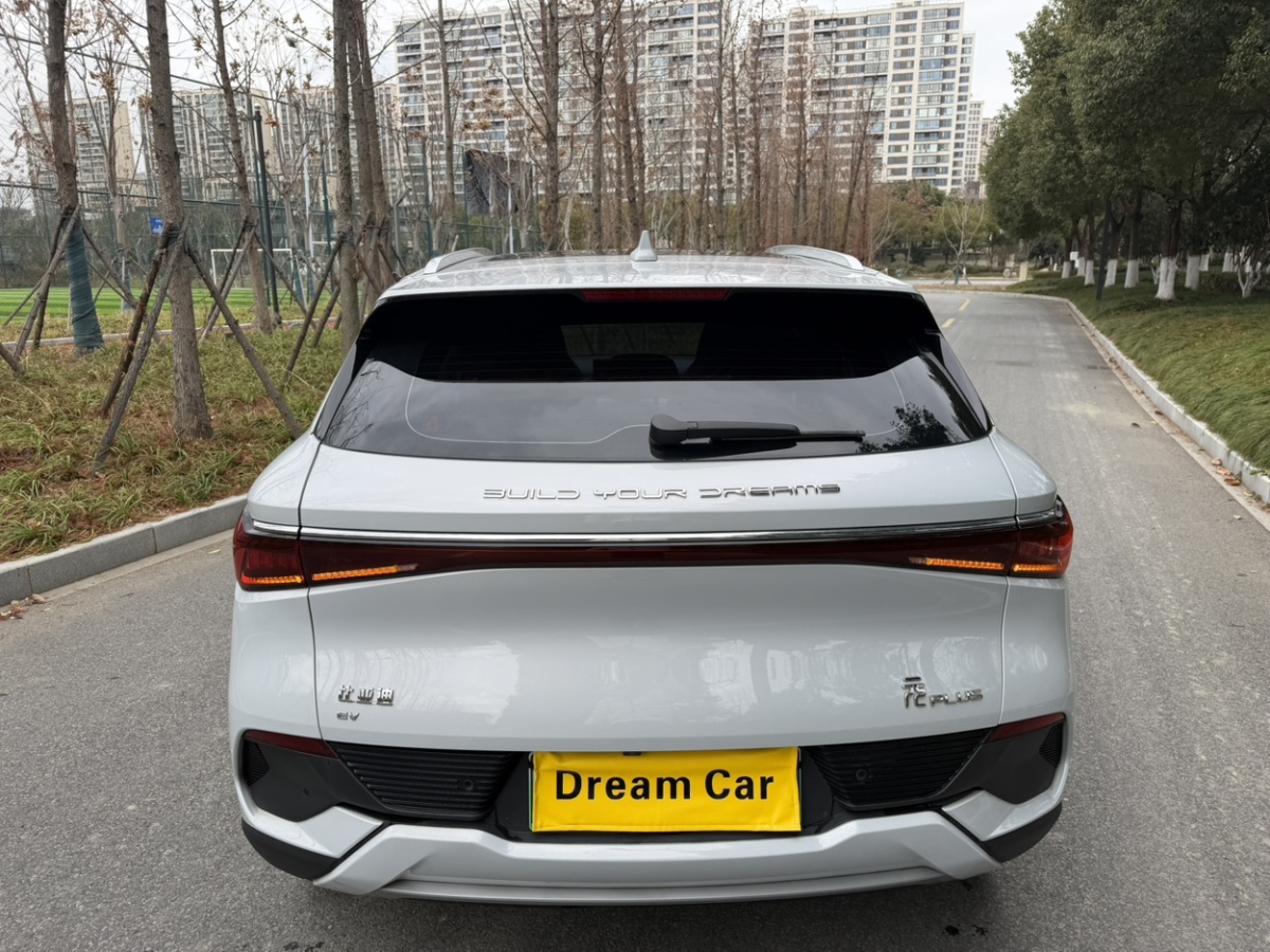 BYD Yuan Plus 2022 #5 BYD Yuan Plus 2022 car image #5