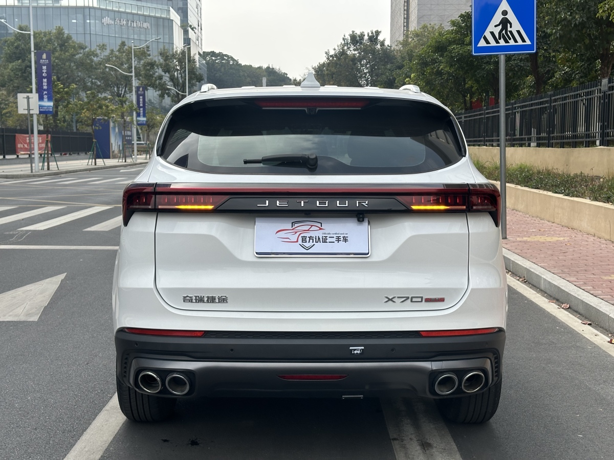 Jetour X70 PLUS 2022 car image #5