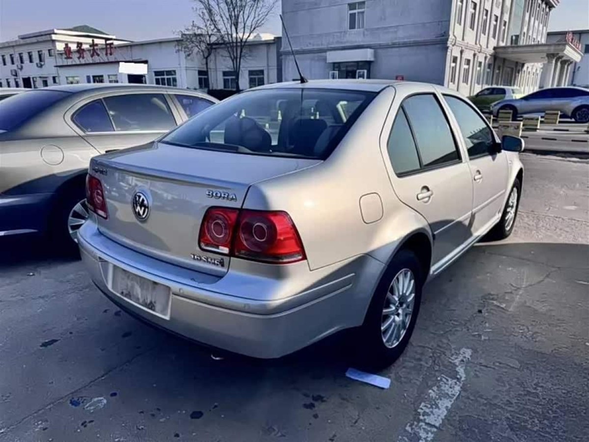 Volkswagen Bora Classic 2008 immagine di auto #5