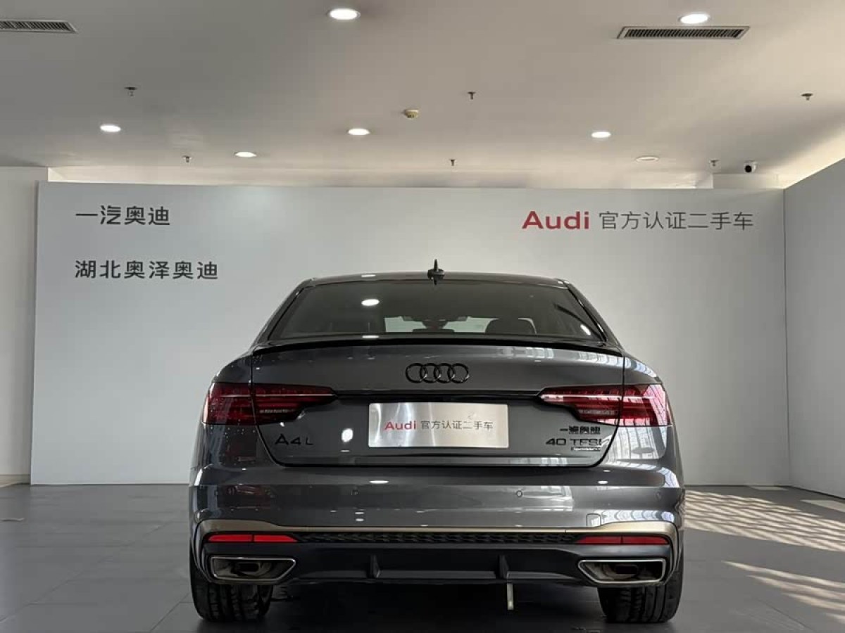 Audi A4L 2024 #5 Audi A4L 2024 immagine di auto #5