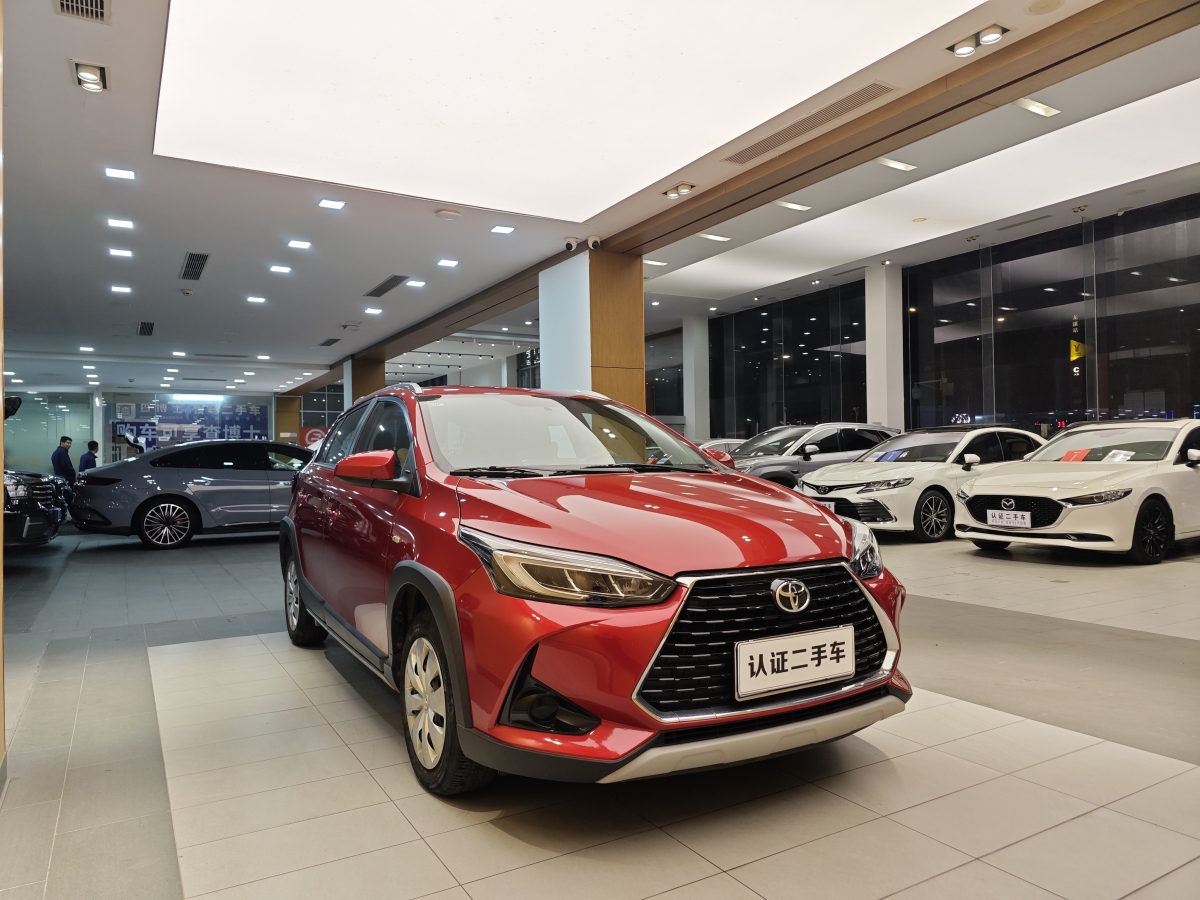 Toyota Yaris L Zhixuan 2022 immagine di auto #5