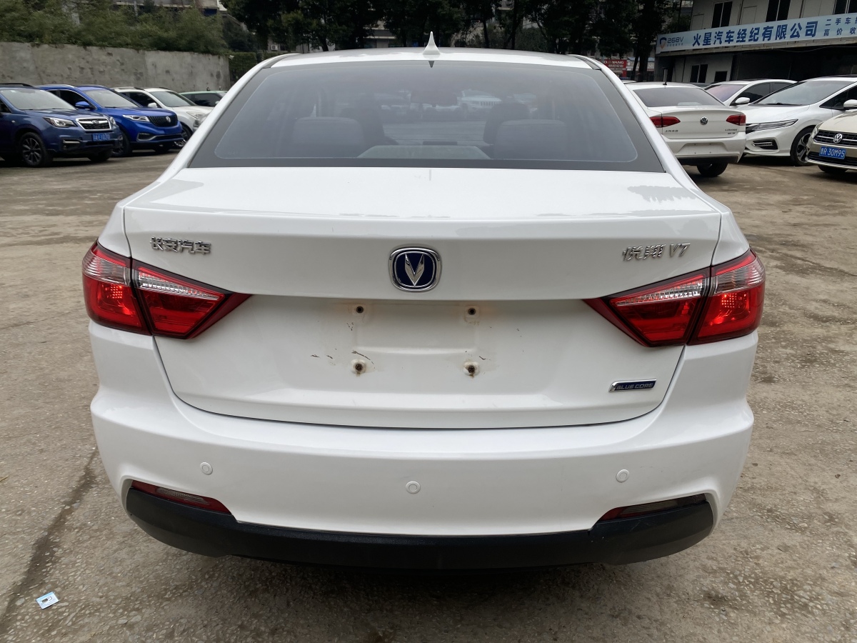 Changan Alsvin V7 2016 car image #5