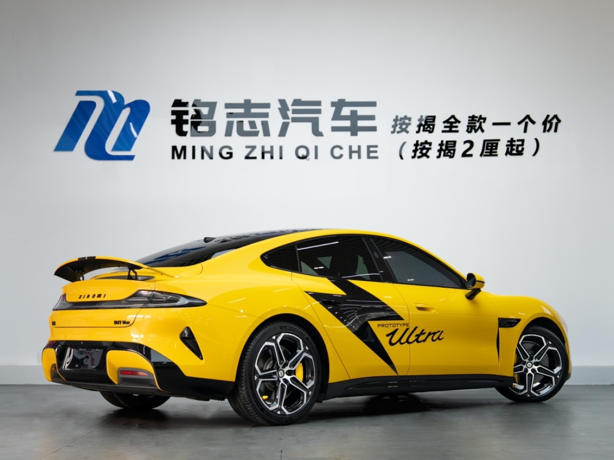 小米汽车 小米SU7 2024 汽车图片 #5