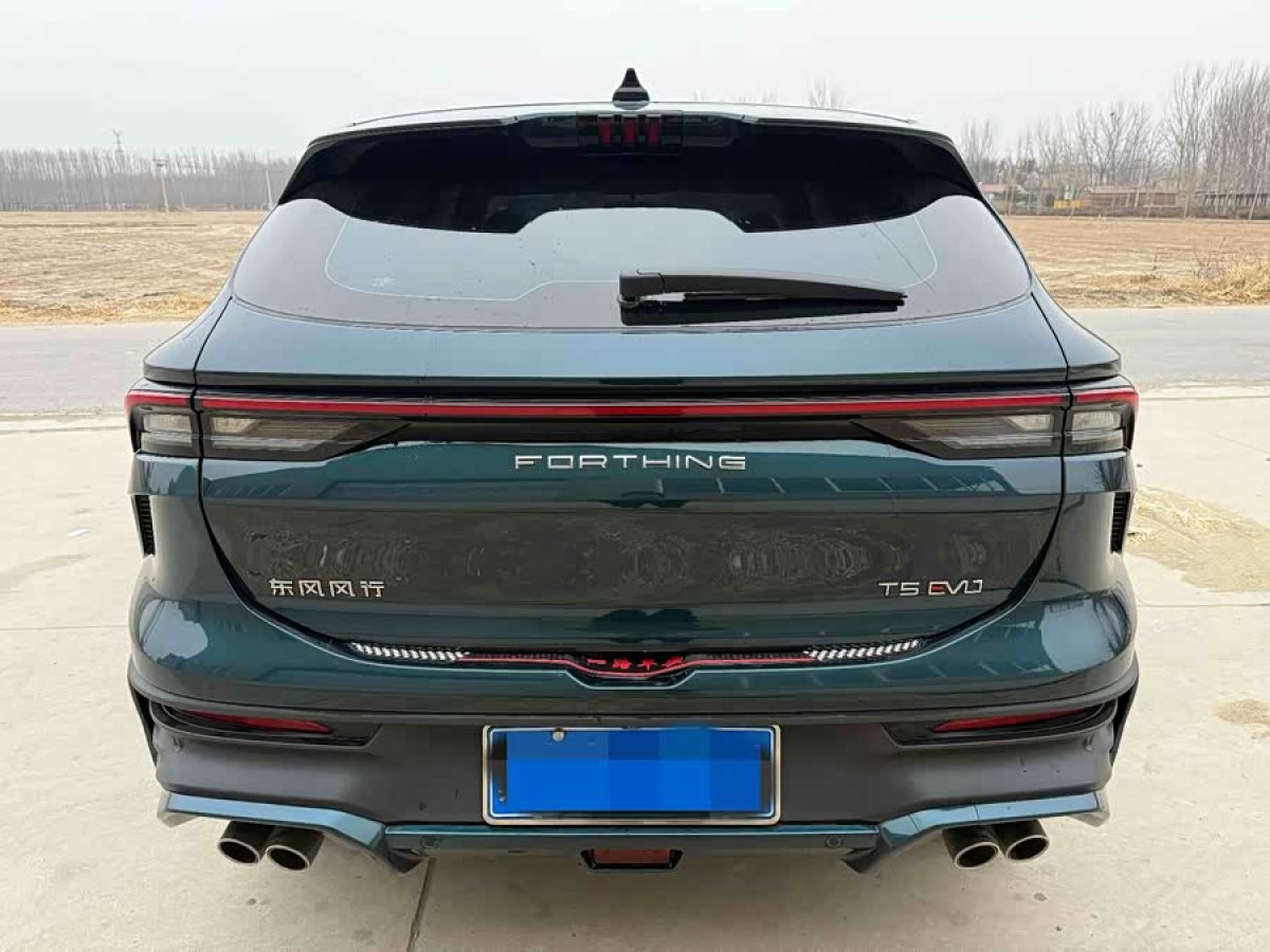 Forthing T5 EVO 2023 #5 Forthing T5 EVO 2023 car image #5