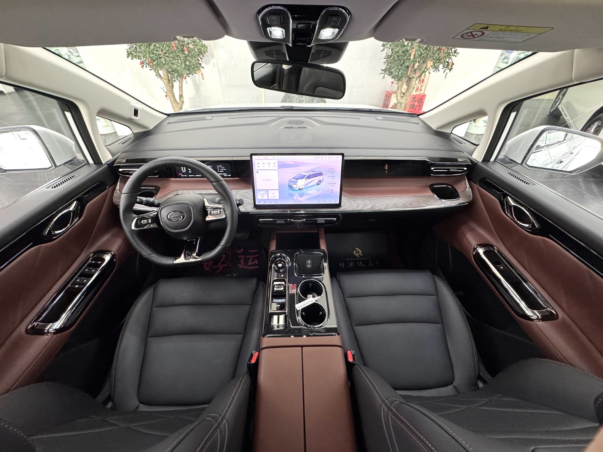 GAC Trumpchi E8 New Energy 2025 car image #5