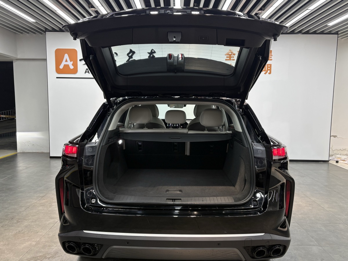 Exceed Yaoguang C-DM 2024 car image #5