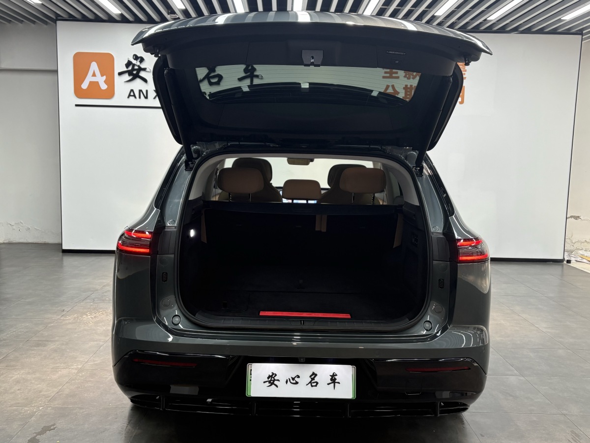 Exceed Stellar Era ET 2024 car image #5