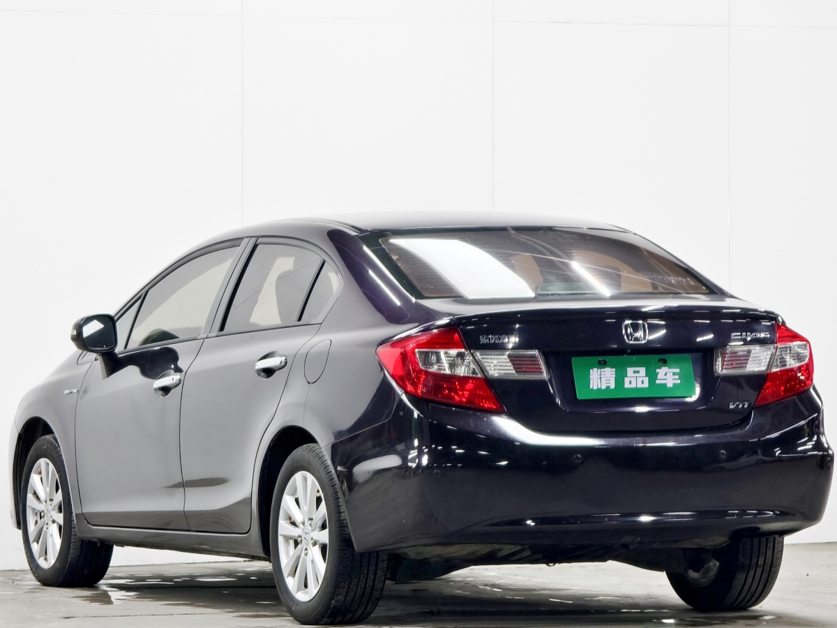 Honda Civic 2012 car image #5