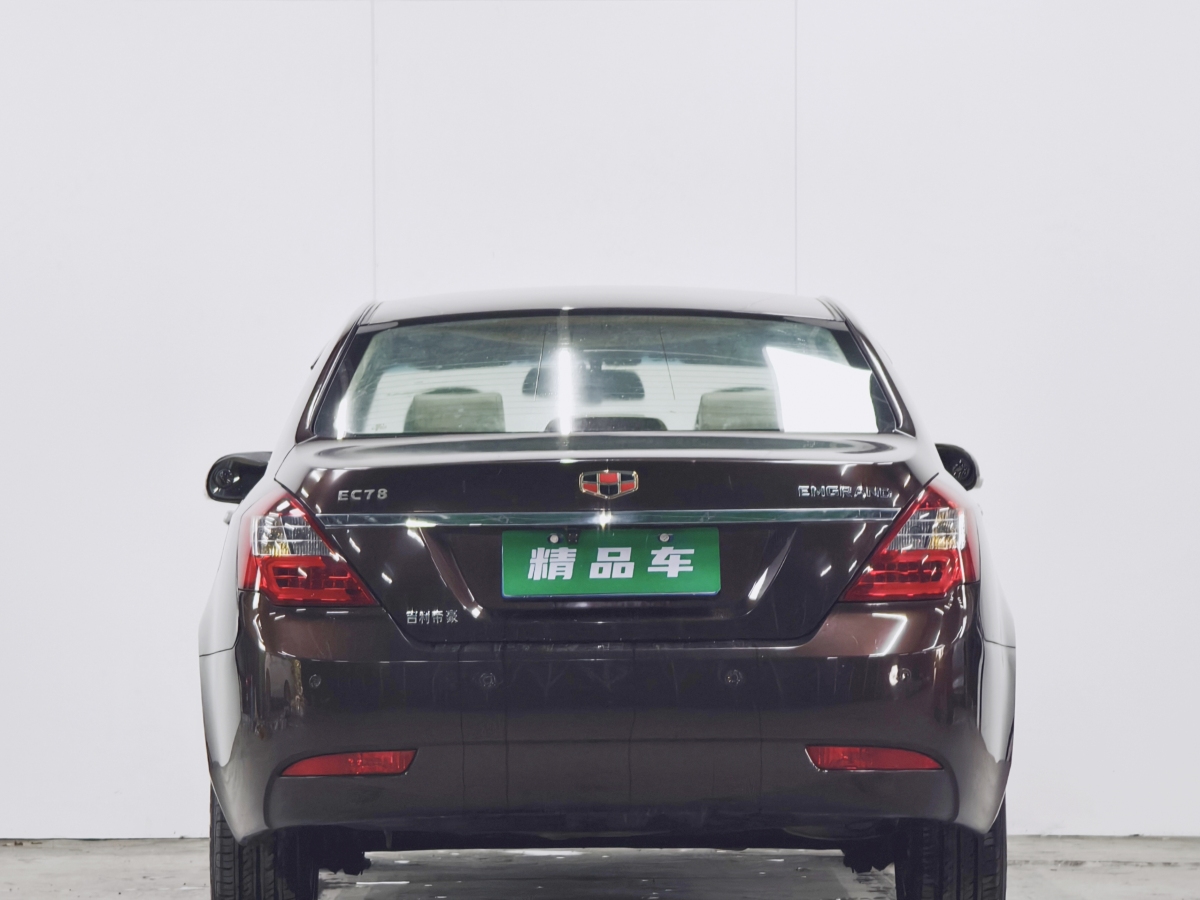 GEELY Emgrand 2015 car image #5