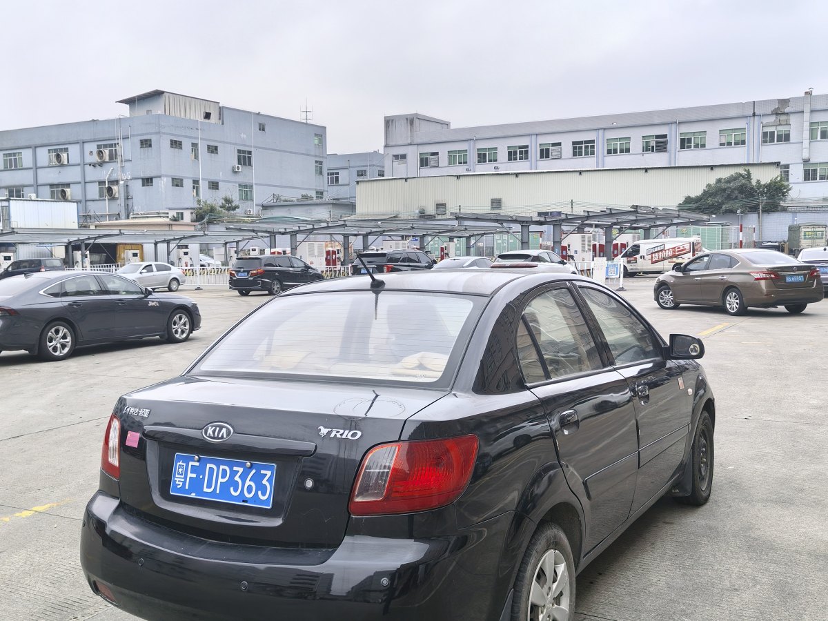Kia Rio 2010 imagen de coche #5