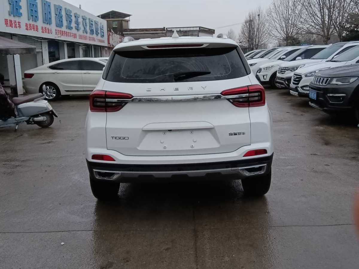 Chery 2020 car image #5