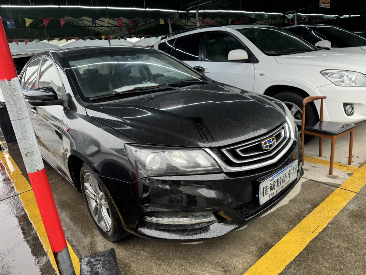 GEELY Emgrand 2017 car image #5
