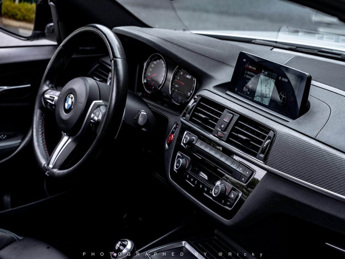 BMW M2 2019 #5 BMW M2 2019 immagine di auto #5