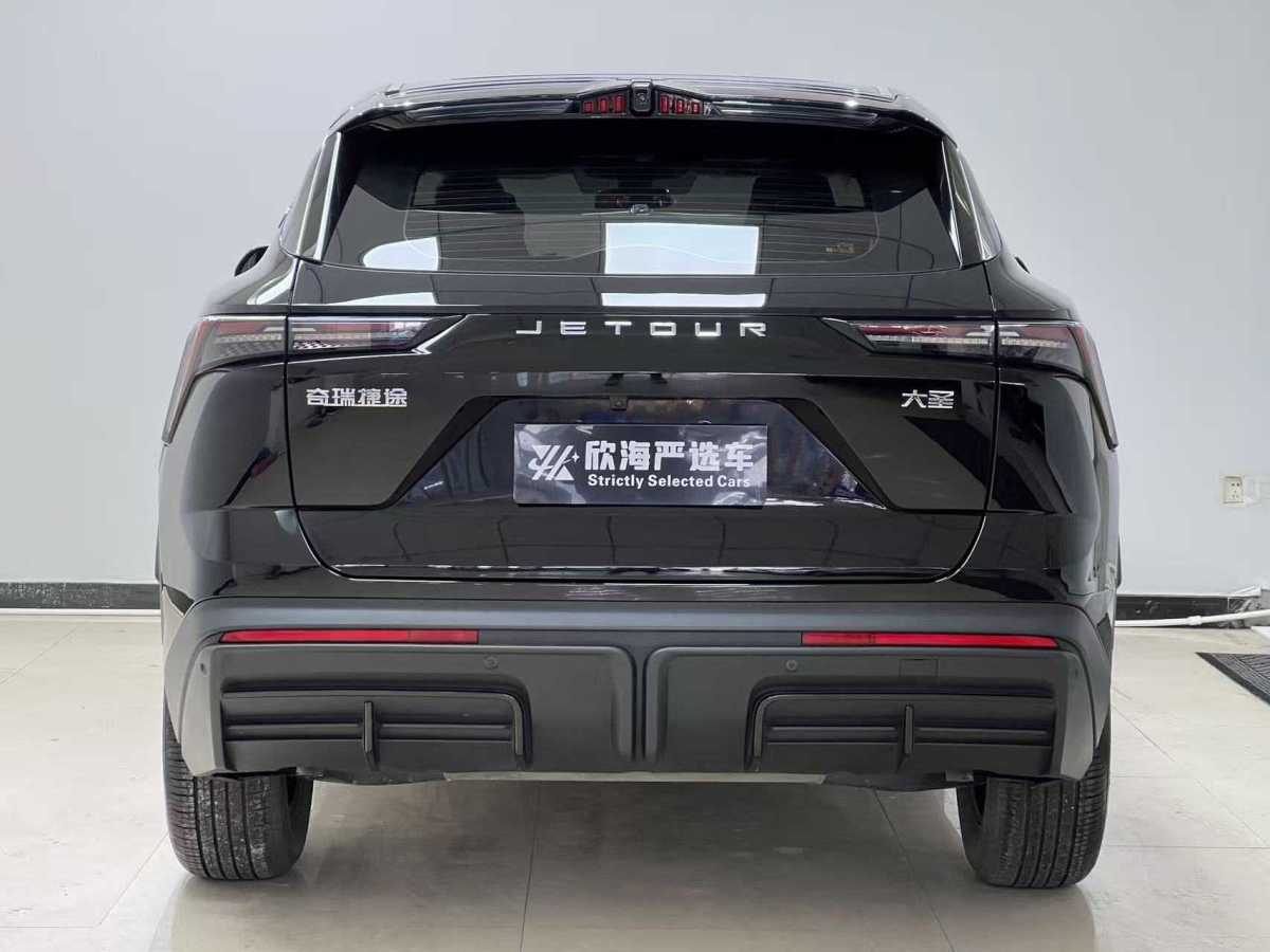 Exceed Dashing 2023 car image #5