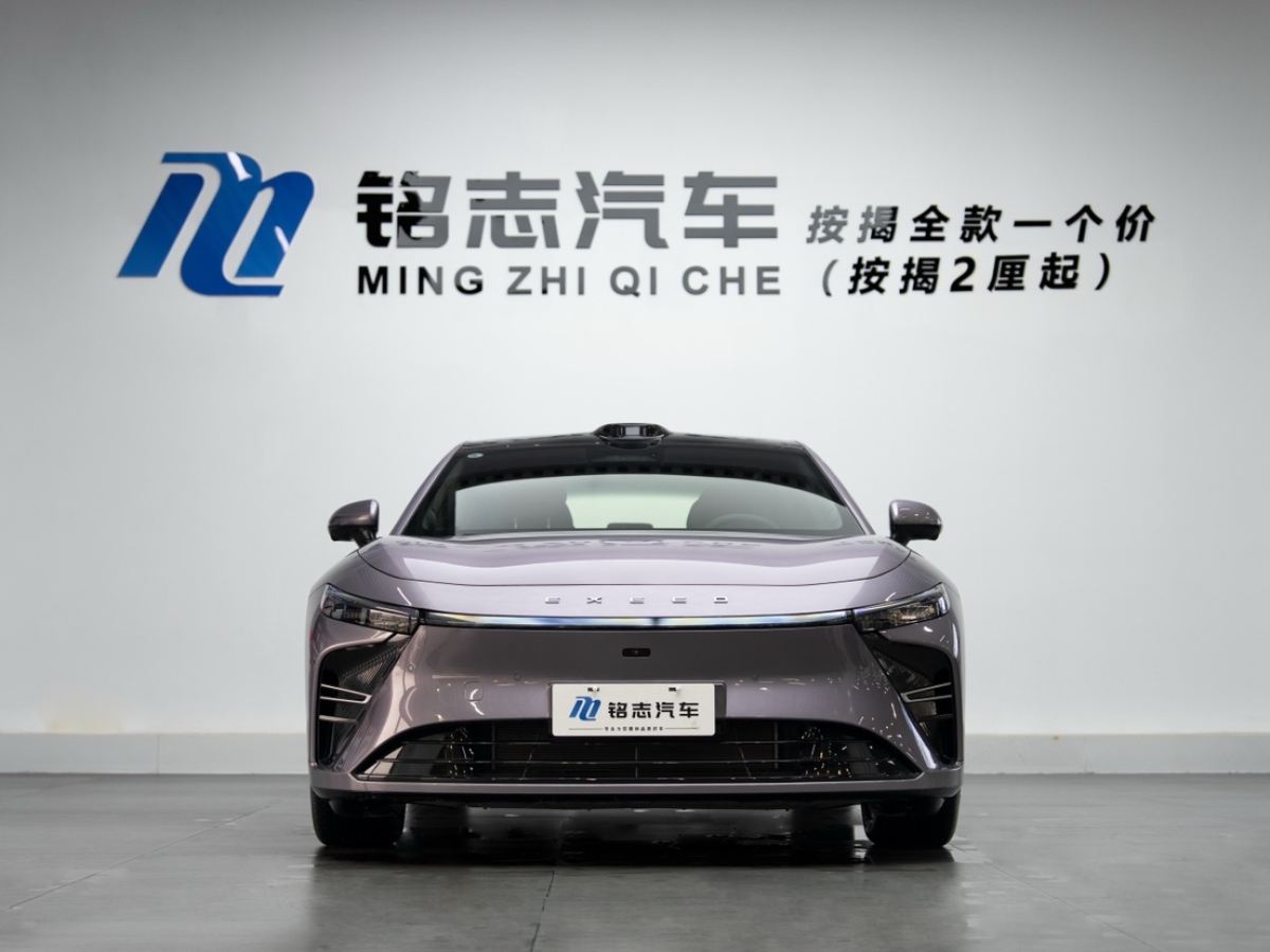 Exceed Stellar Era ES 2025 #5 Exceed Stellar Era ES 2025 immagine di auto #5