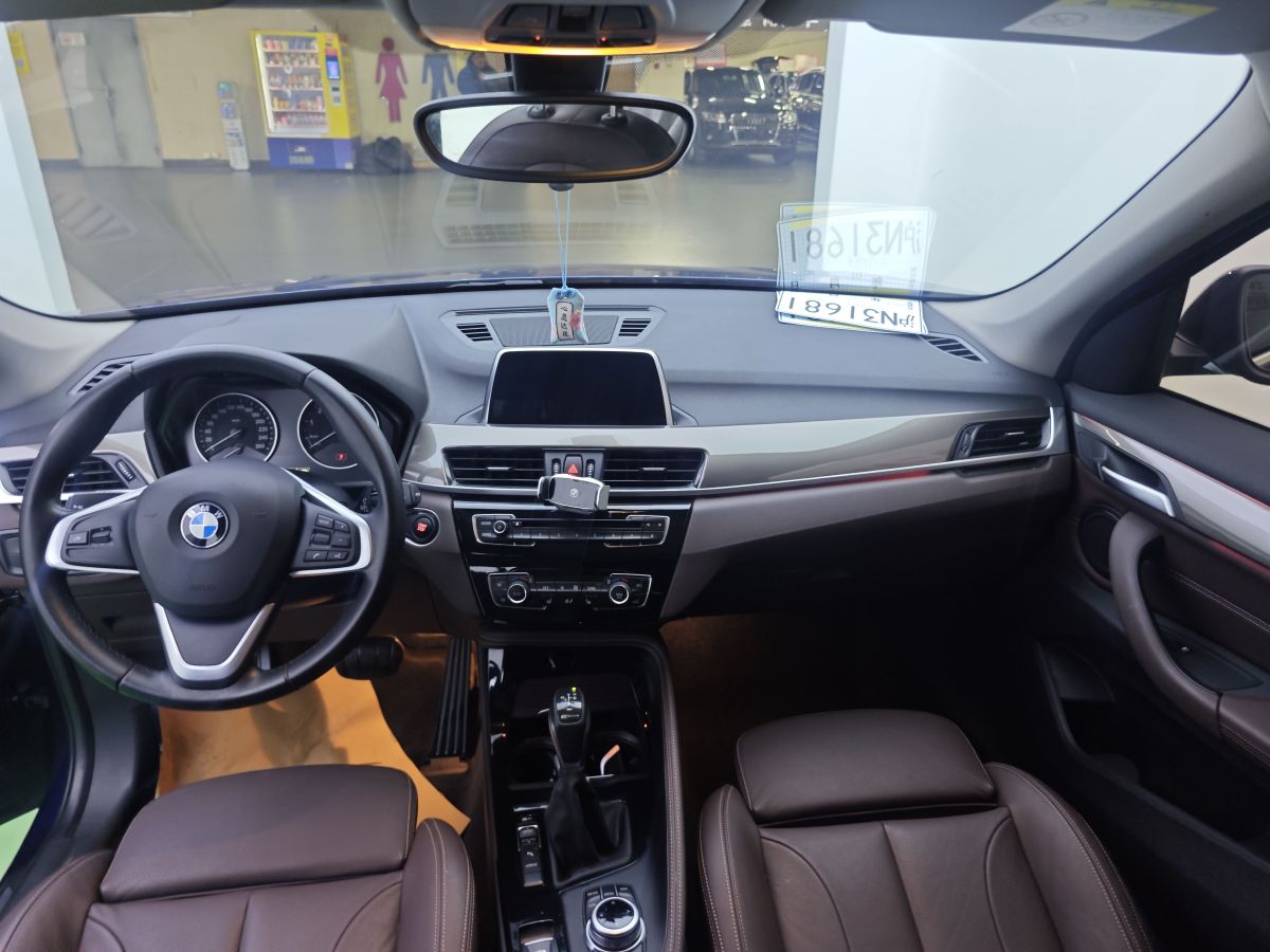 BMW X1 New Energy 2018 car image #5