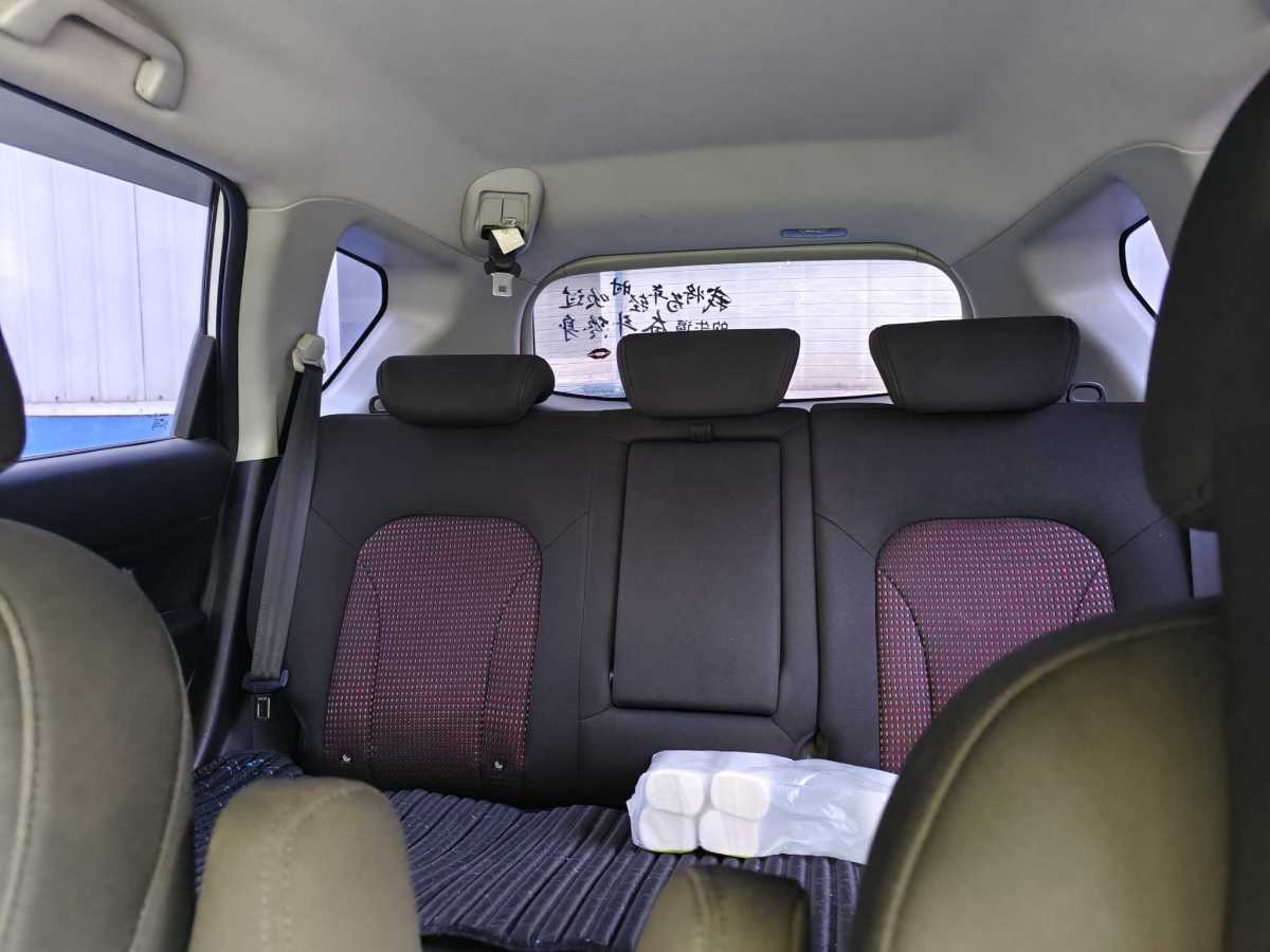 Haval H6 2016 #5 Haval H6 2016 car image #5