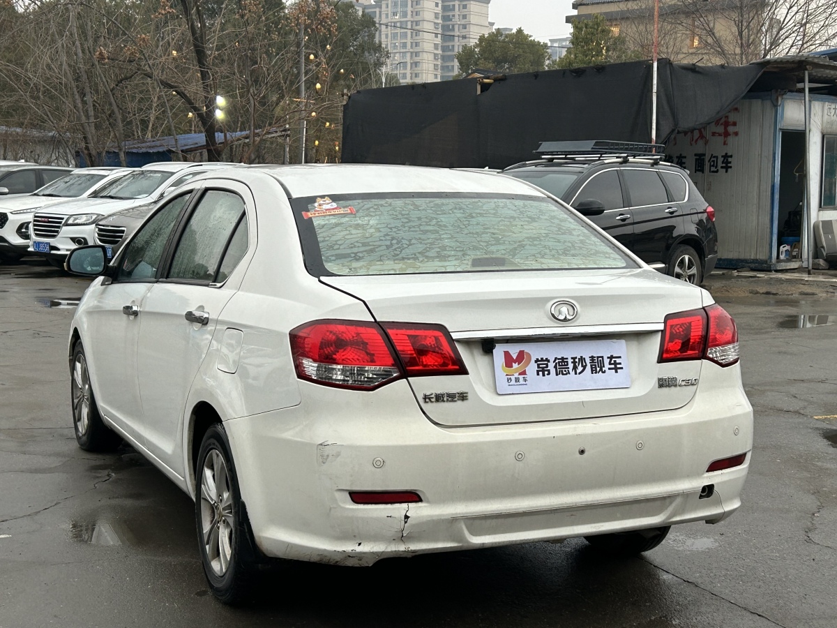 Great Wall C30 2013 car image #5