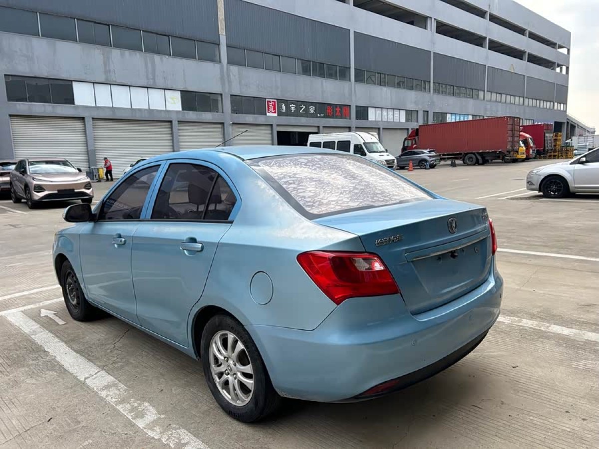 Changan Alsvin V3 2015 #5 Changan Alsvin V3 2015 car image #5