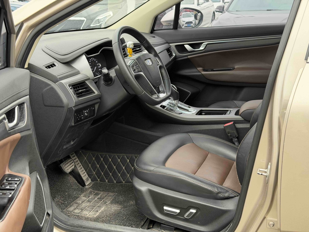 GEELY Emgrand GS 2017 immagine di auto #5