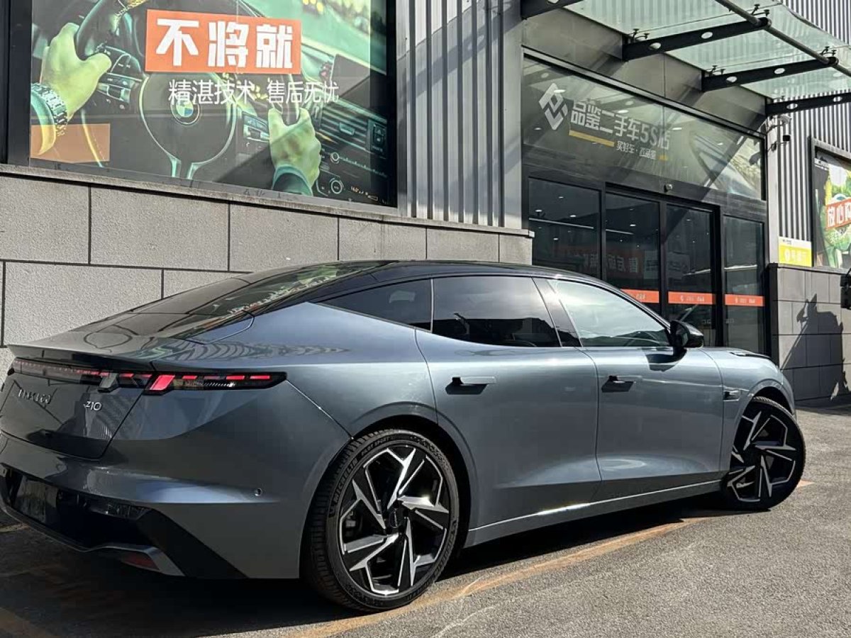 Lynk & Co Z10 2024 car image #5