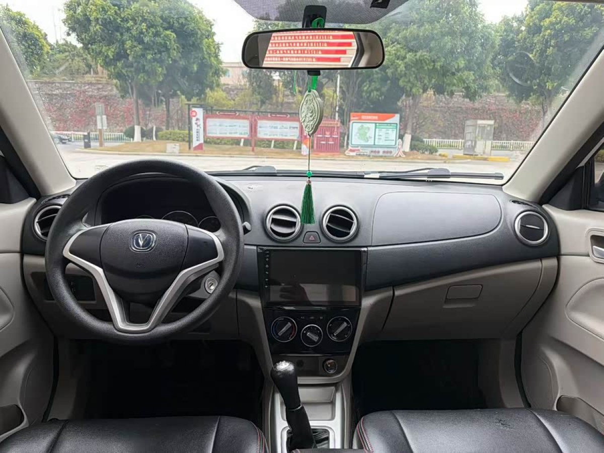 Changan Alsvin V3 2016 car image #5