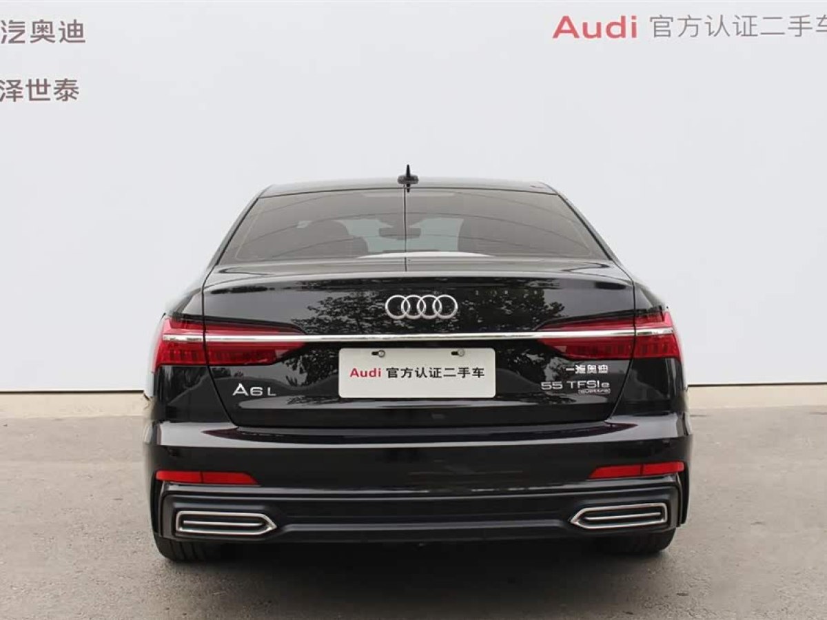 Audi 2021 car image #5