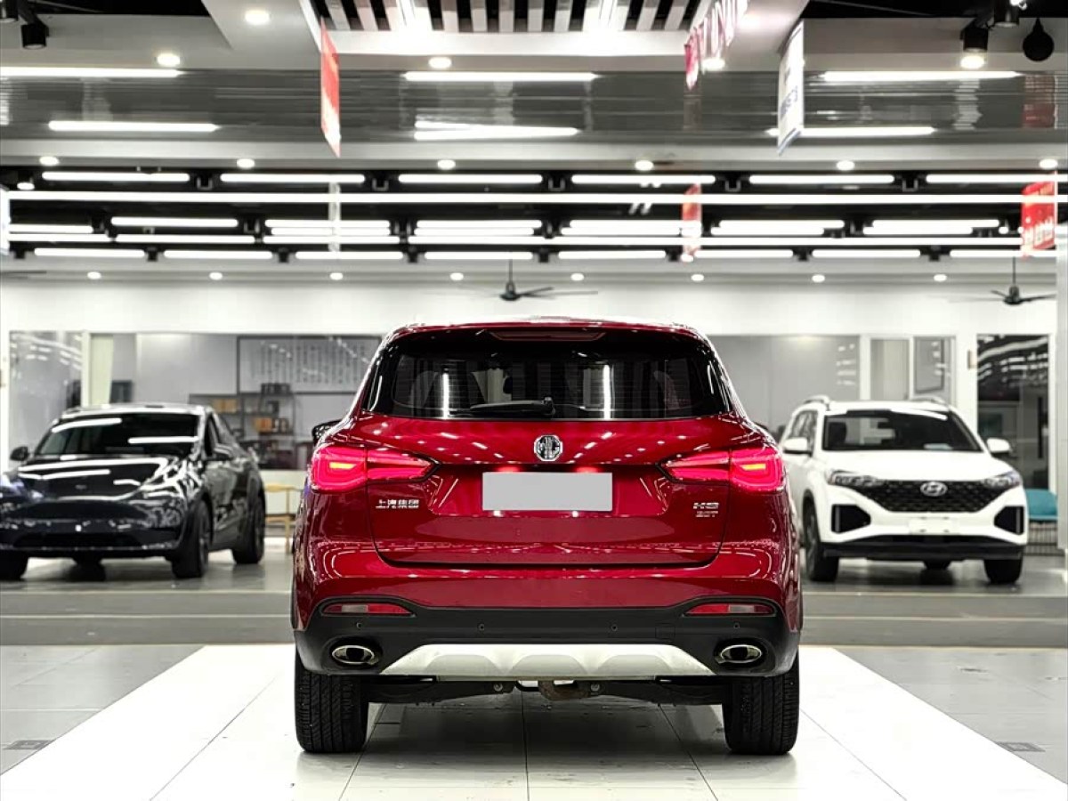 MG HS 2021 car image #5