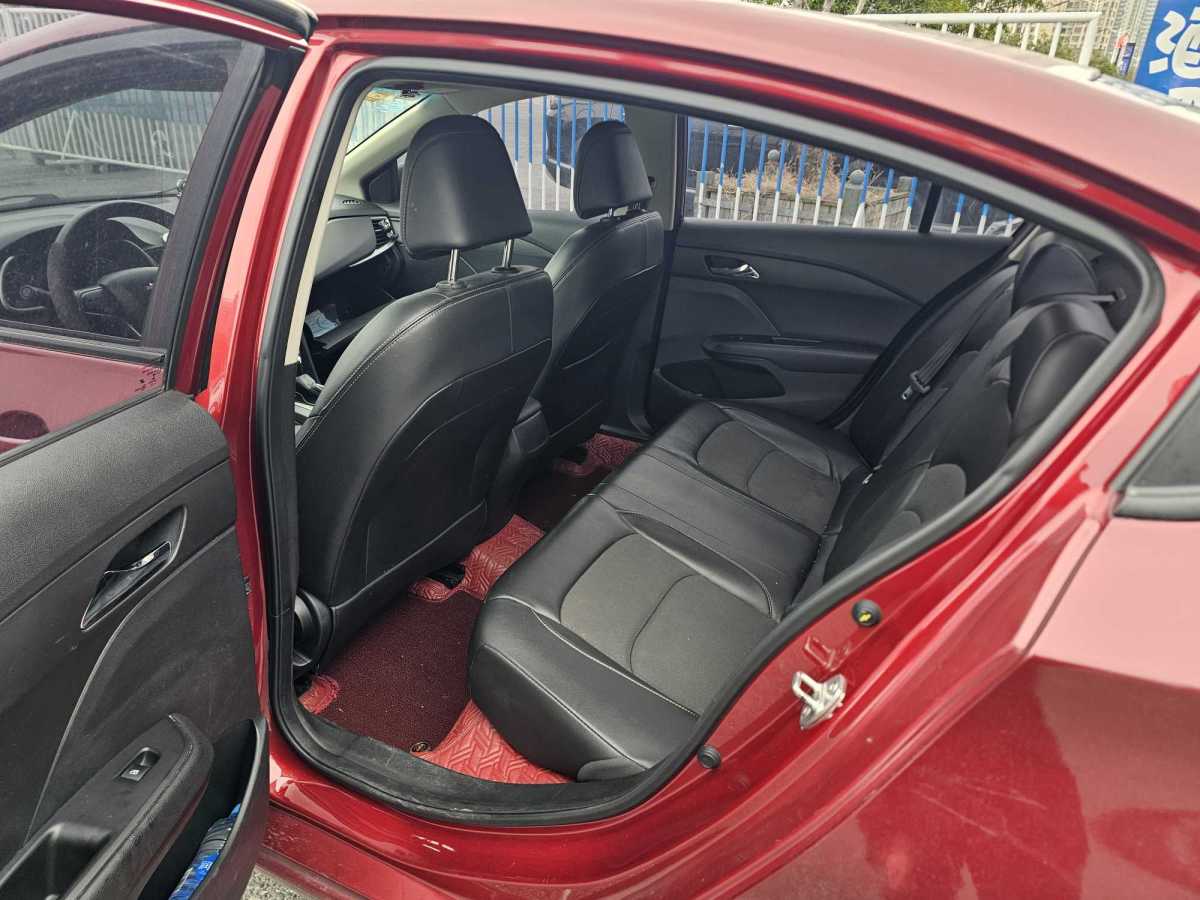 Chevrolet Cavalier 2018 #5 Chevrolet Cavalier 2018 immagine di auto #5