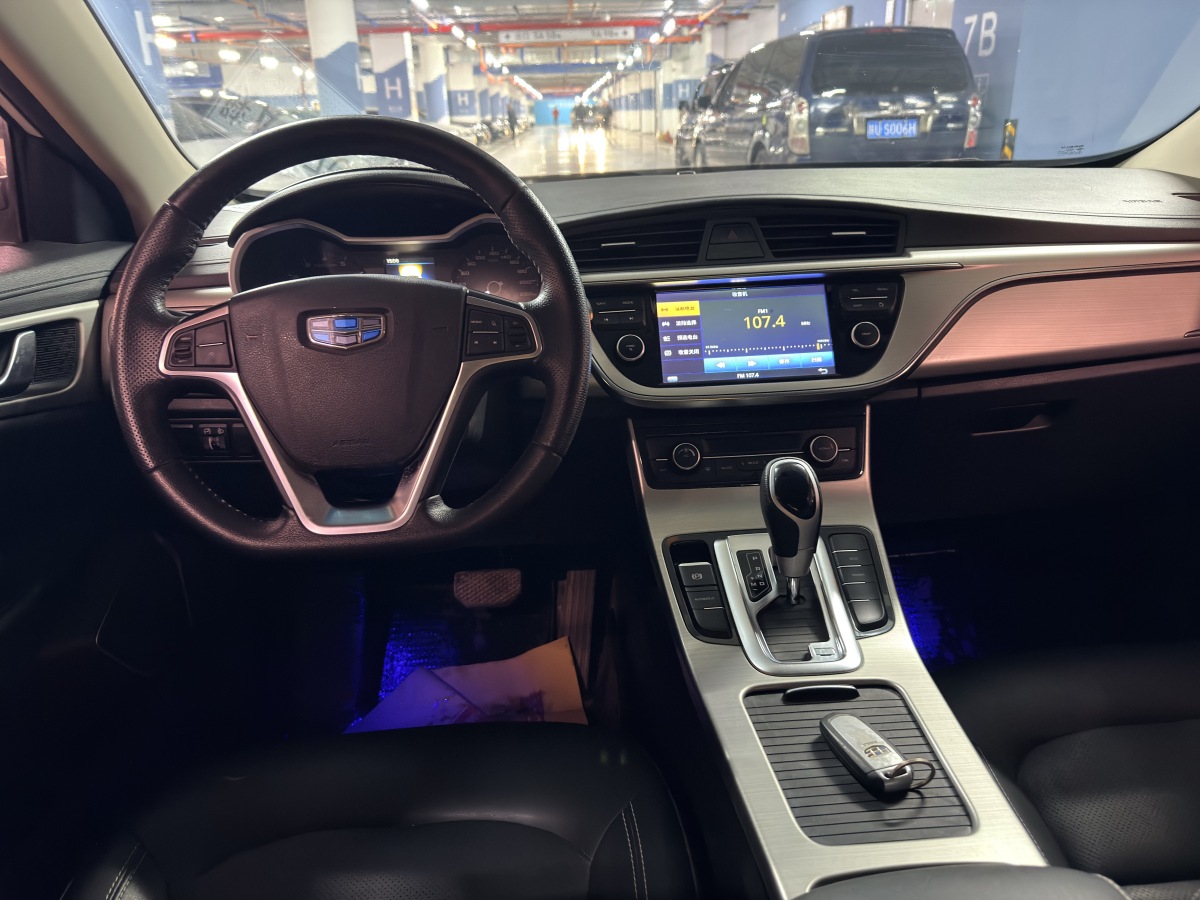 GEELY Emgrand GL 2017 car image #5