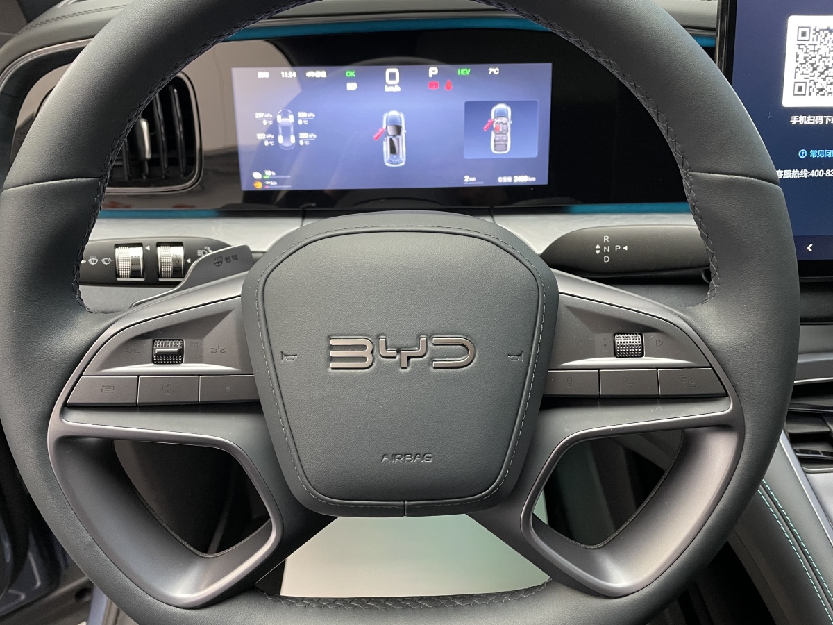 BYD Sea Lion 07 DM-i 2025 car image #5