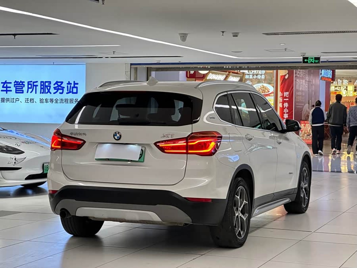 BMW X1 New Energy 2018 car image #5