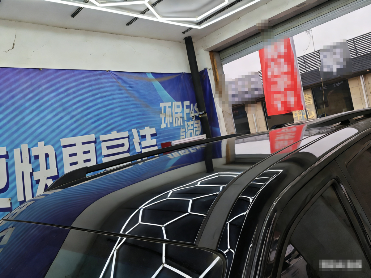 Tank 400 New Energy 2025 #5 Tank 400 New Energy 2025 car image #5