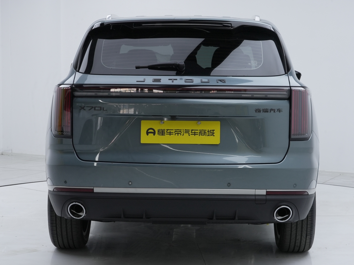 Jetour X70S 2025 #5 Jetour X70S 2025 immagine di auto #5