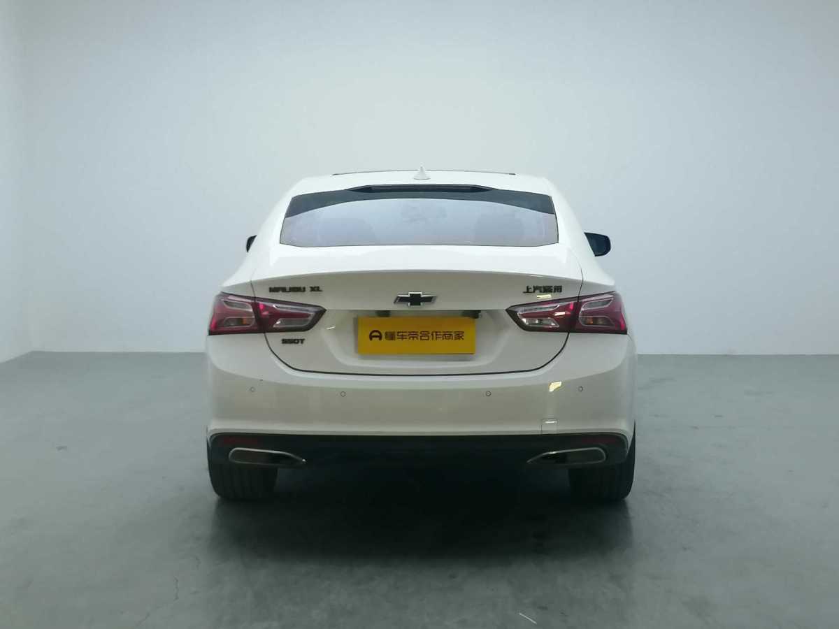 Chevrolet Malibu XL 2020 car image #5