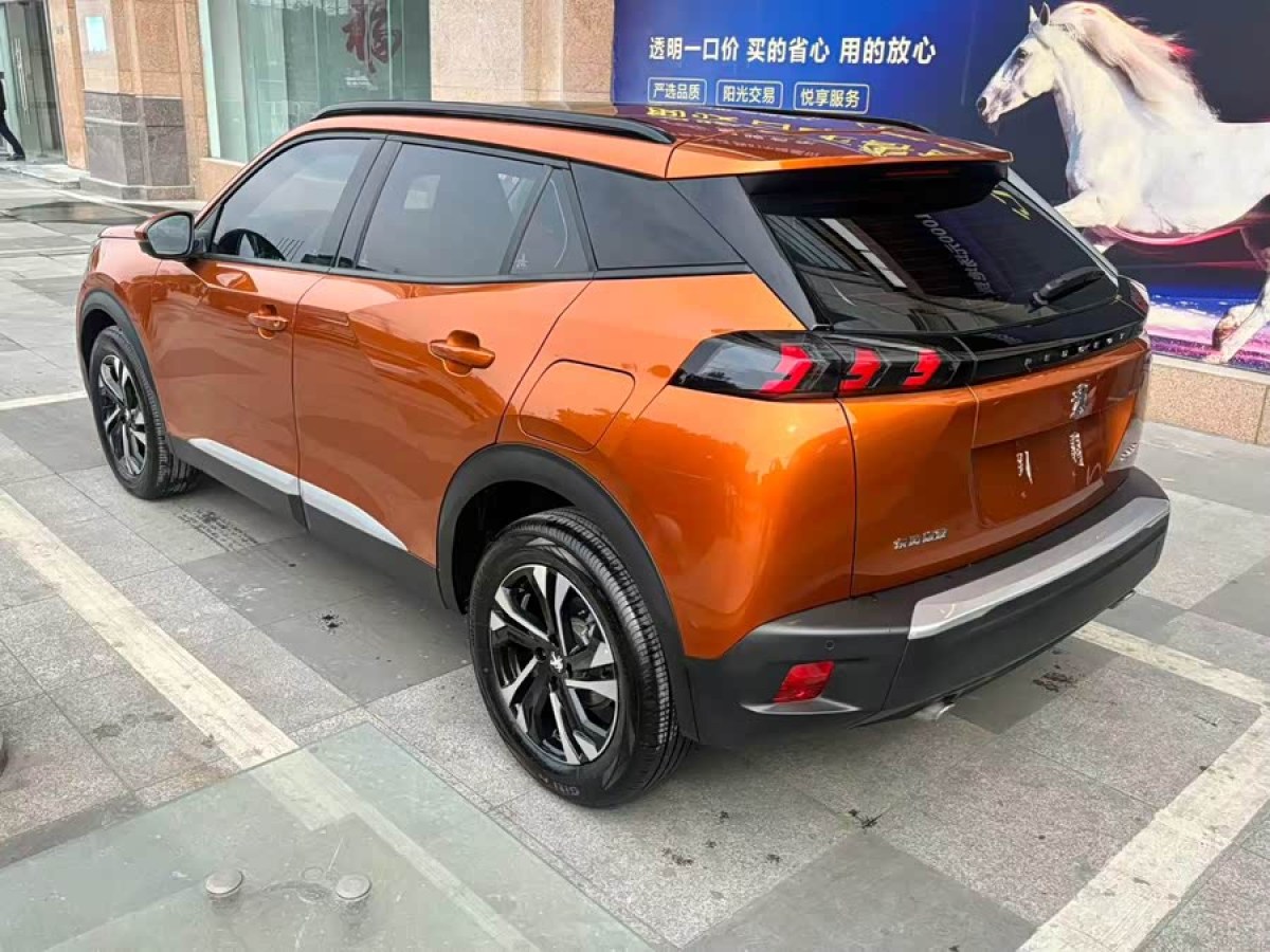 标致 标致2008 2023 汽车图片 #5