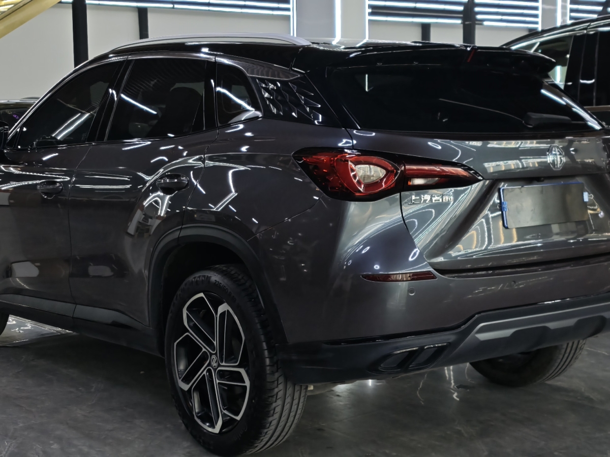 MG ONE 2022 car image #5