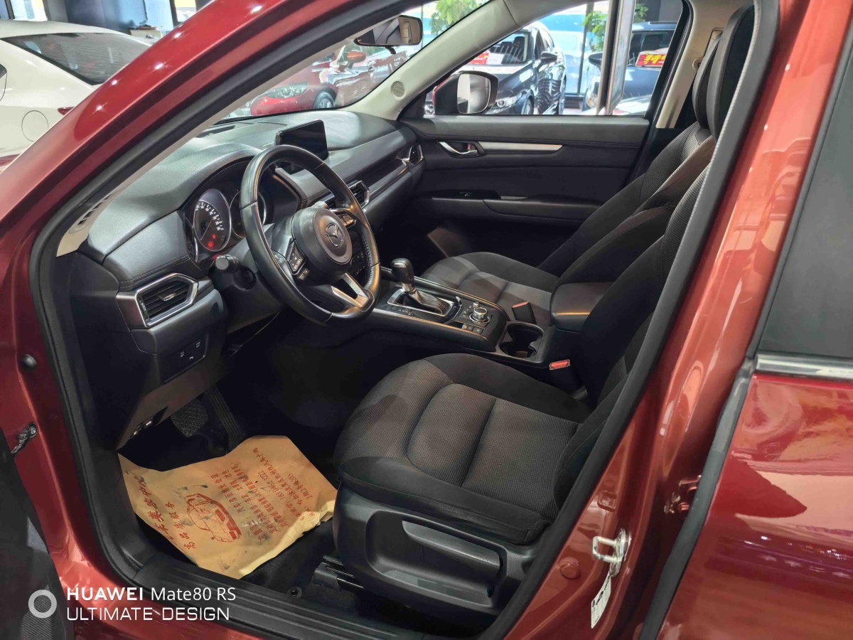 Mazda CX-5 2017 car image #5