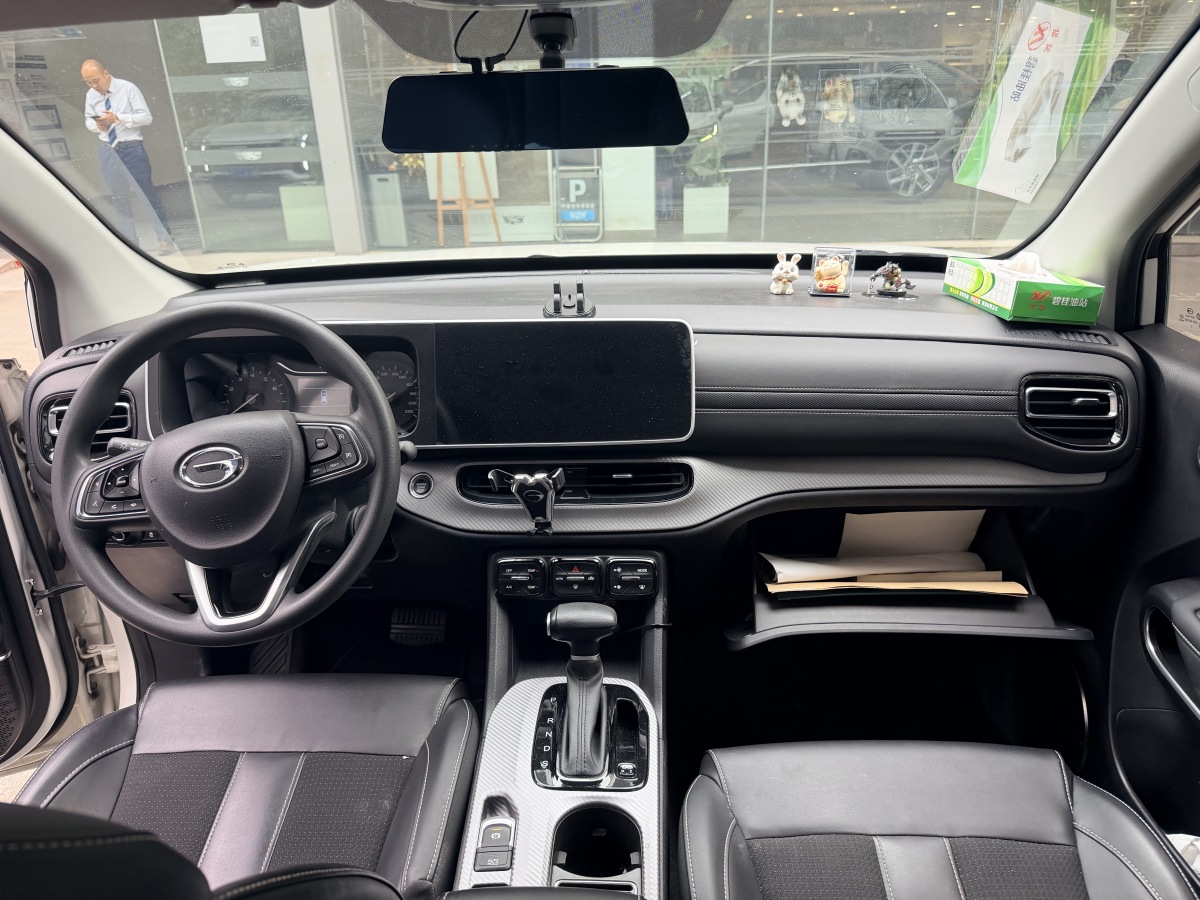 GAC Trumpchi GS3 2022 #5 GAC Trumpchi GS3 2022 car image #5
