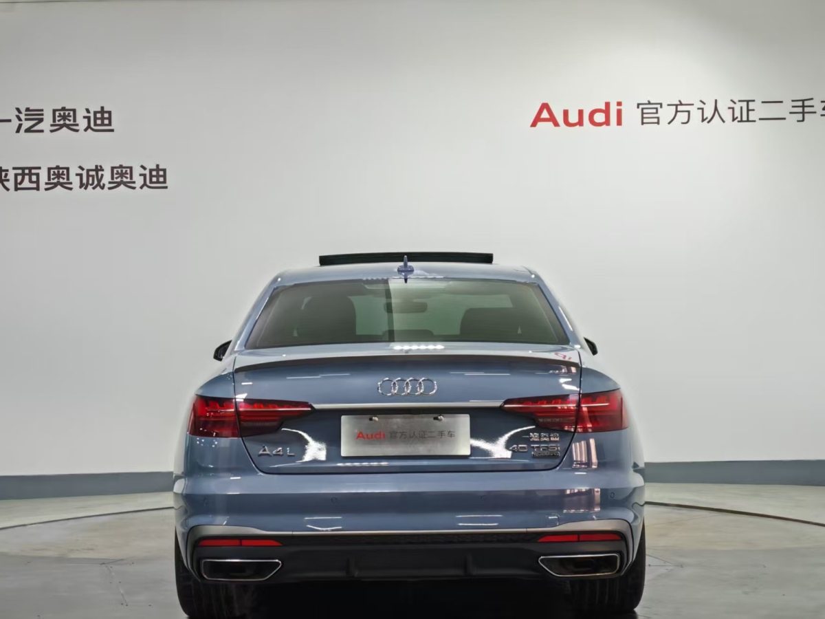 Audi A4L 2022 car image #5