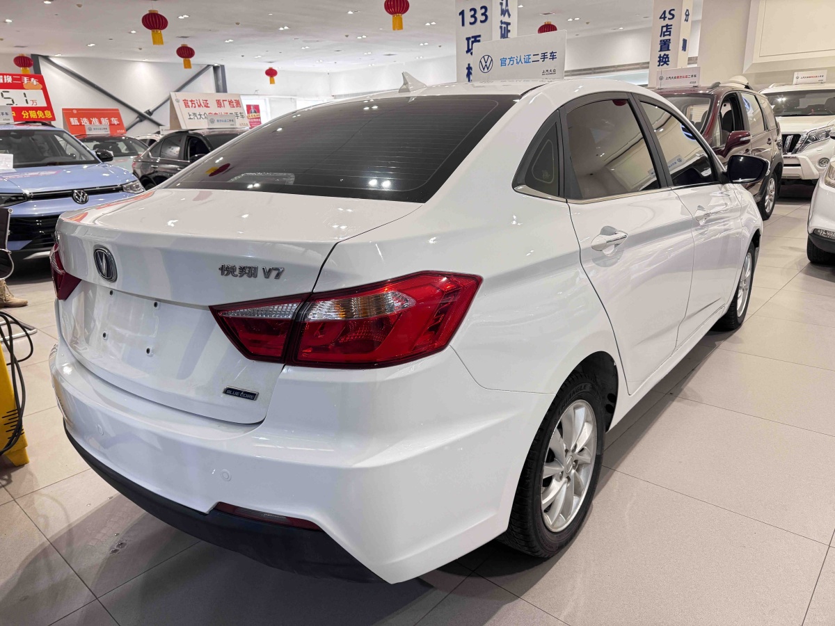 Changan Alsvin V7 2016 car image #5